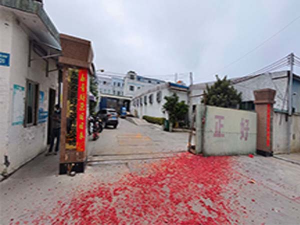 1776239993882111.jpg power cord factory.jpg