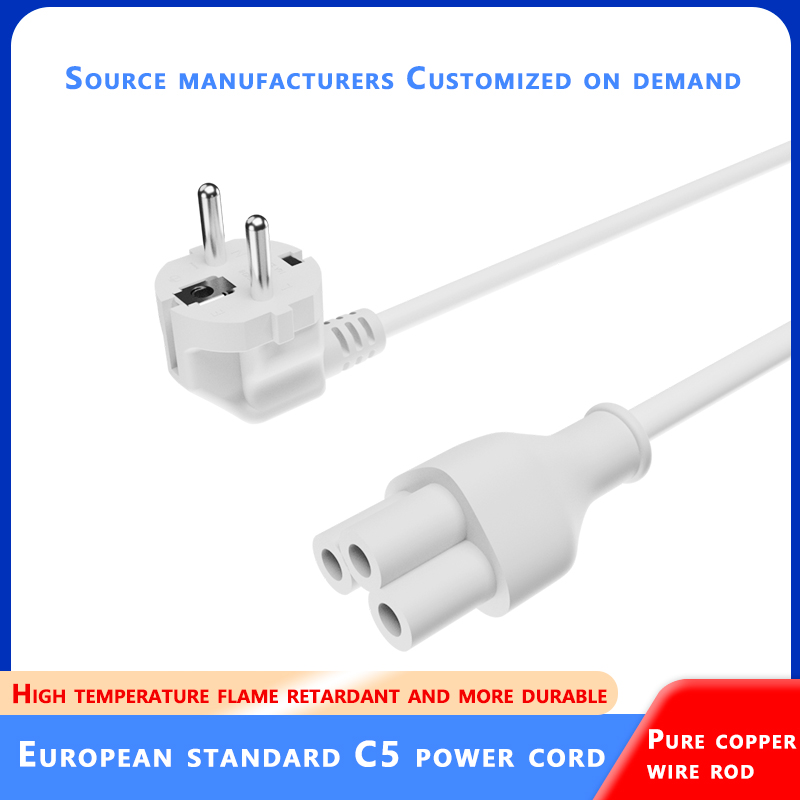C5 notebook power cord.jpg