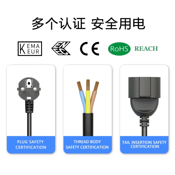 重型欧标延长线（0.3m–30m）— H05VV-F / H07RN-F 户外电源线，16A 250V Schuko 插头，OEM 制造商
